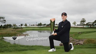 Genesis Championship Winner